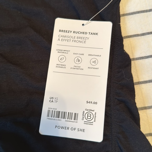 Breezy ruched tank - Picture 3 of 3